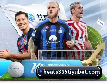 beats365体育的故事