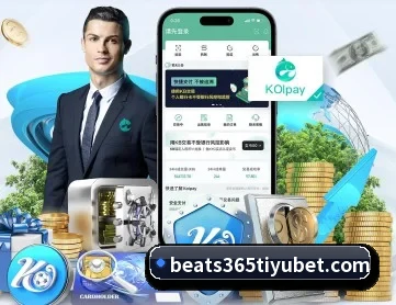 beats365体育 APP 深度功能