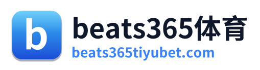 beats365体育 Logo